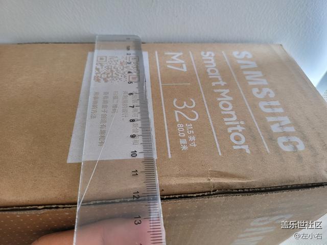 三星液晶显示屏怎么样 Smart Monitor M7