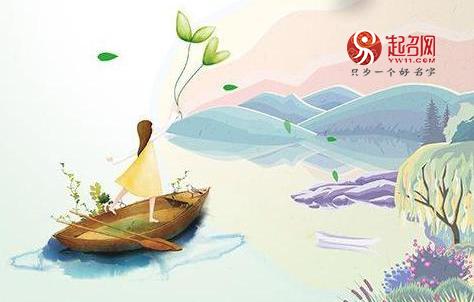 春天生的宝宝怎么起名（适合春天出生男孩名字好听）