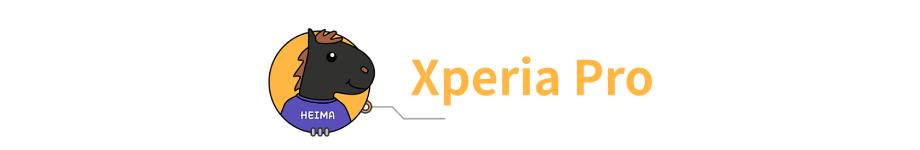 索尼xperia10iii评测（索尼xperia10ii参数）
