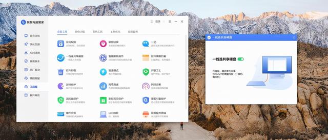 联想yoga272021款怎么样？产品测评