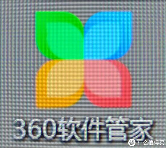 带鱼屏VA显示器推荐低价位（优派4k显示器测评vx2479）