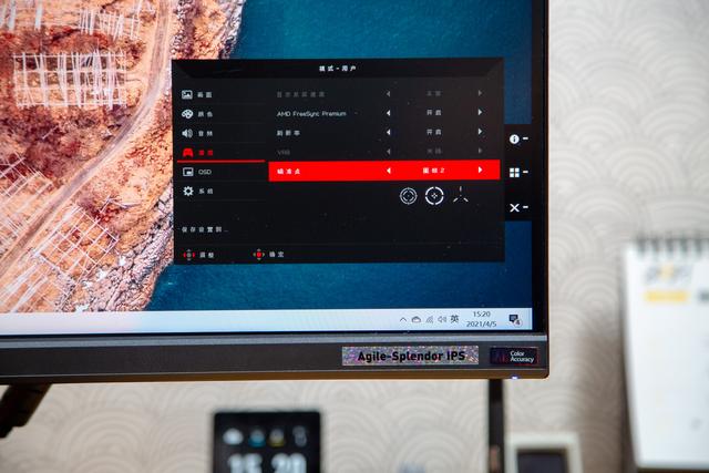 宏碁xv273k评测，4 K 144Hz 的电竞显示器