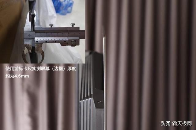 创维电视oled怎么样（创维G90 OLED显示器评测）