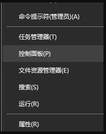 win10怎么调显示器颜色正常（win10电脑色差怎么调）