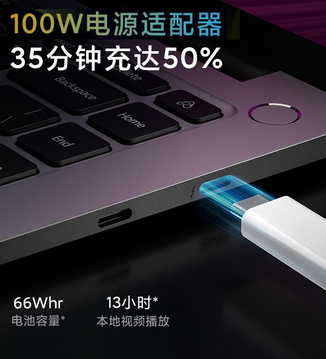 镜面屏笔记本有哪些 推荐一下