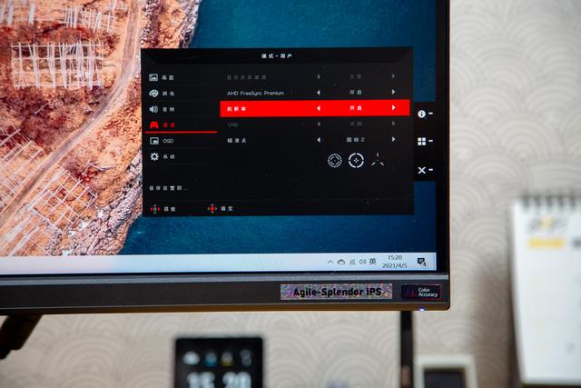 宏碁xv273k评测，4 K 144Hz 的电竞显示器