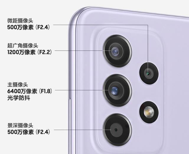 双十一 三星s21价格降低多少