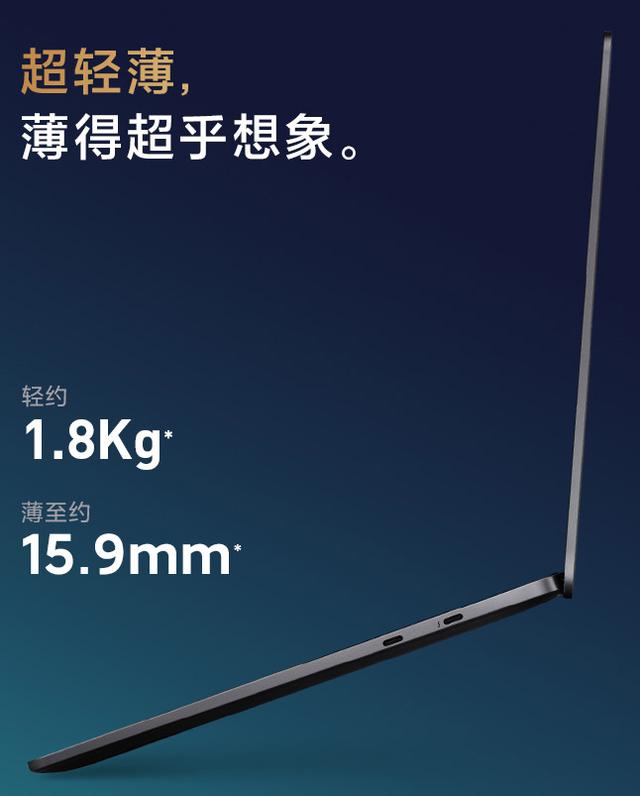 镜面屏笔记本有哪些 推荐一下