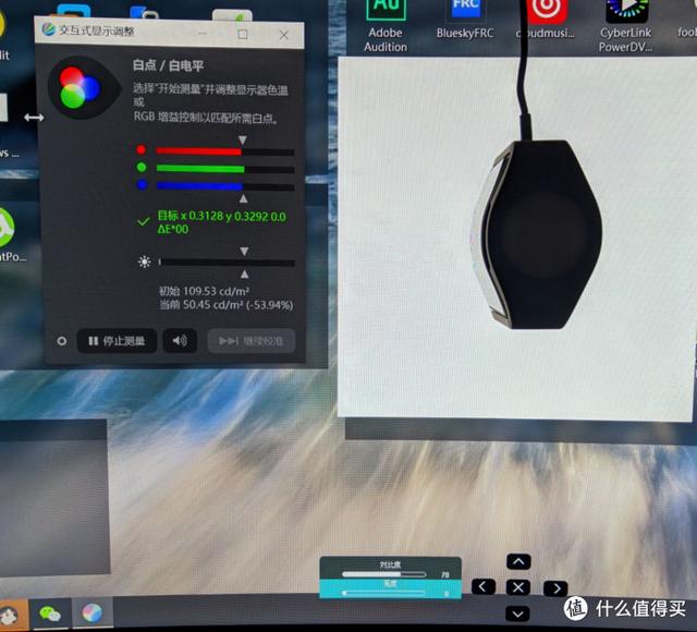 带鱼屏VA显示器推荐低价位（优派4k显示器测评vx2479）