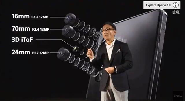 索尼xperia10iii评测（索尼xperia10ii参数）