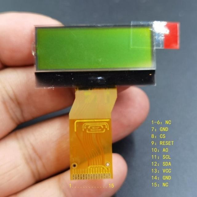 单片机MCU驱动的小液晶LCD屏 接口大全