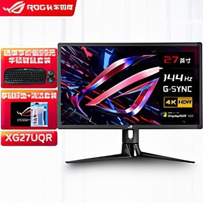 电脑显示器怎么选择比较好？主要看那些参数？
