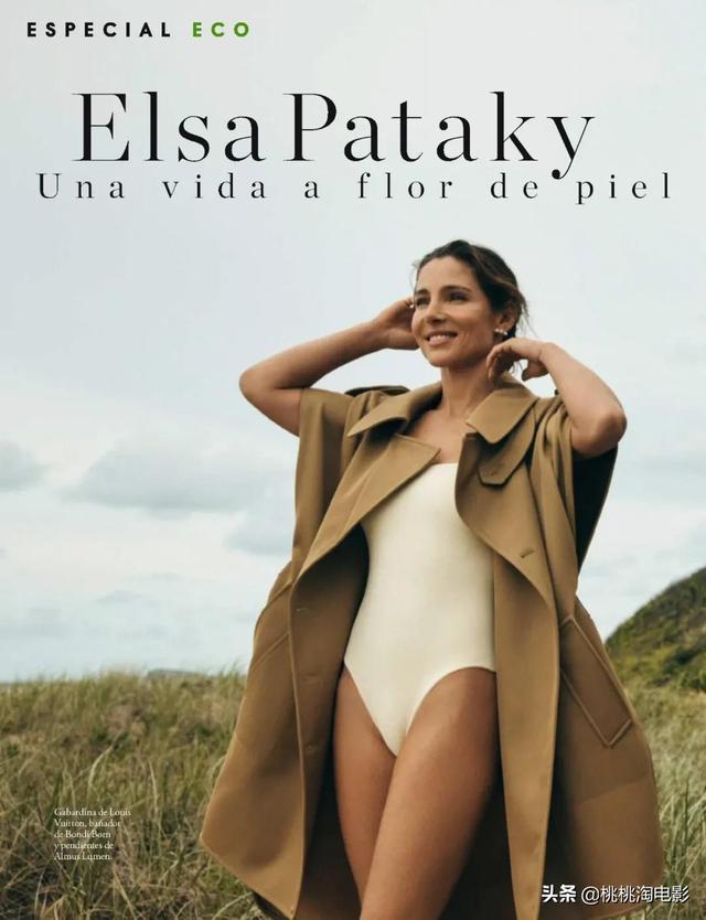 埃尔莎·帕塔奇Elsa Pataky登上ELLE杂志
