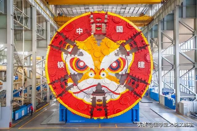 国之重器是指什么（国之重器的理解）
