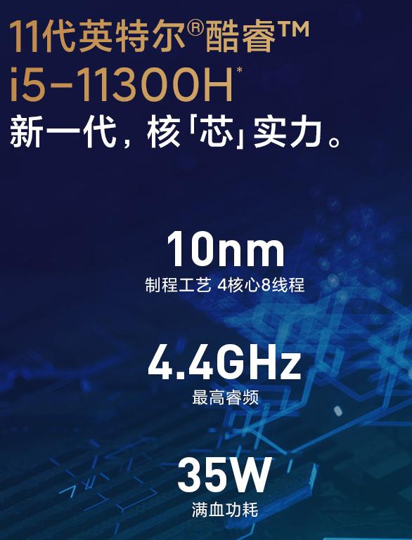 镜面屏笔记本有哪些 推荐一下