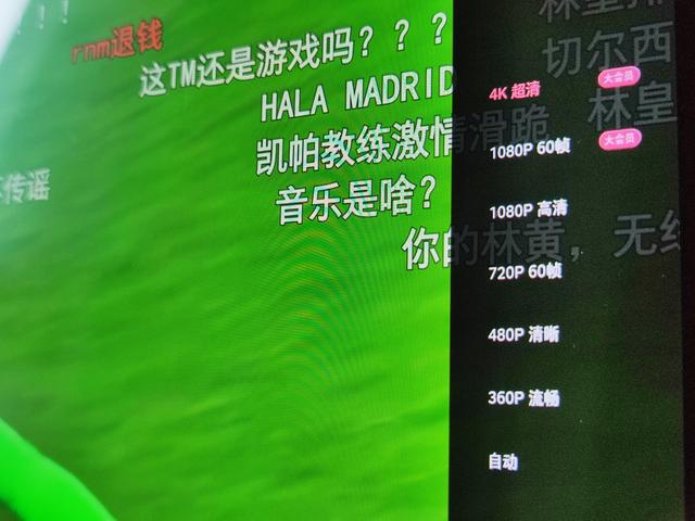 便携hdmi显示器推荐，INNOCN Q1U