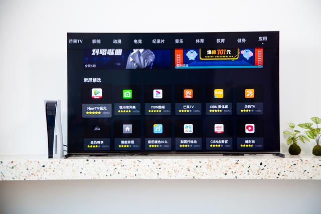 索尼x95j评测,电视怎么样？