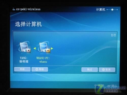 8英寸数码相框WiFi功能SPF-83V优缺点