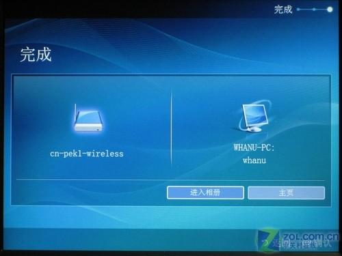 8英寸数码相框WiFi功能SPF-83V优缺点