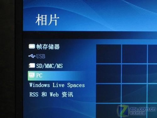 8英寸数码相框WiFi功能SPF-83V优缺点