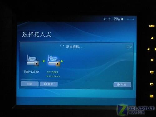 8英寸数码相框WiFi功能SPF-83V优缺点