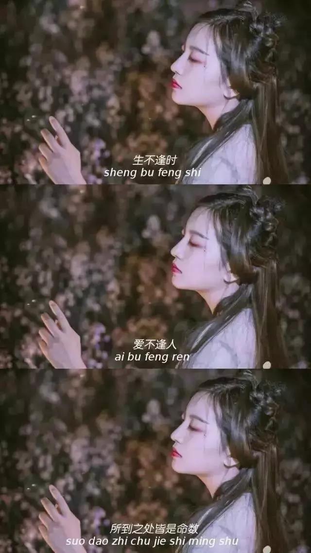 壁纸高清个性抖音三屏抖音最火三屏壁纸图片带字