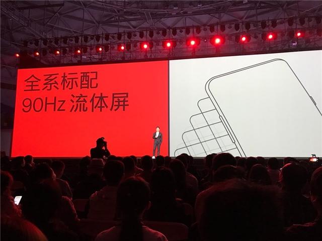 一加8t屏幕是amoled吗？怎么样？