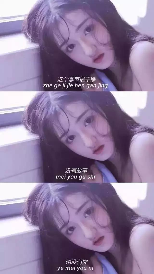 壁纸高清个性抖音三屏抖音最火三屏壁纸图片带字