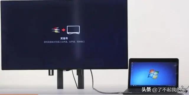 如何连接电脑与电视屏幕（如何连接电脑与电视屏幕）