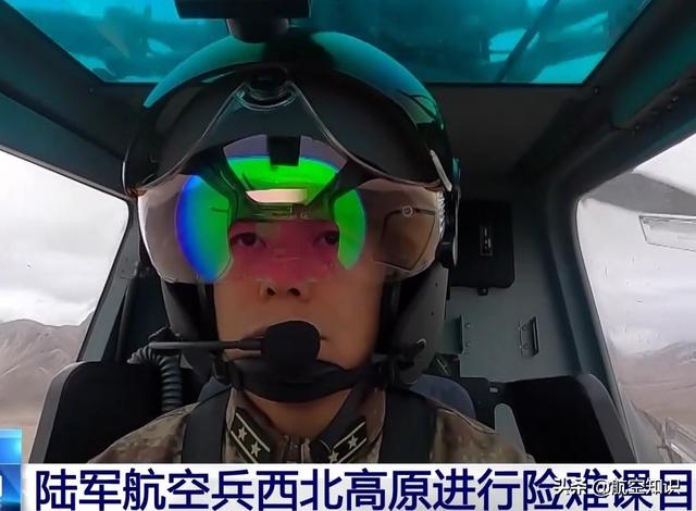 航空航天专用词汇？有那些？