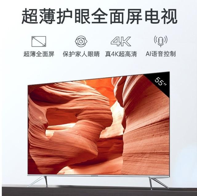 4k显示器什么时候降价，就现在入手买
