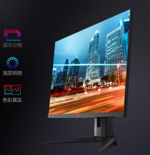 玩游戏显示器什么牌子好性价比高？推荐HKC IG27Q