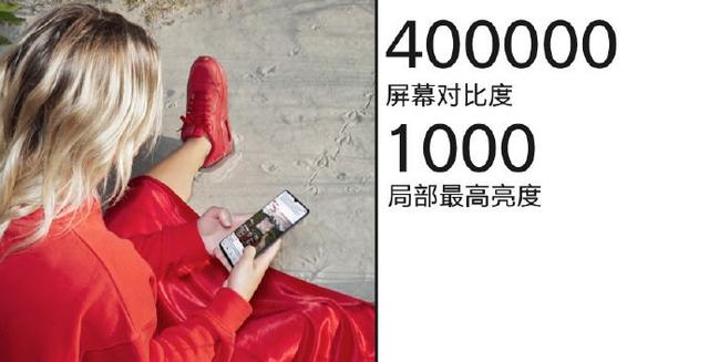 一加8t屏幕是amoled吗？怎么样？