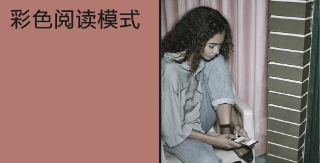 一加8t屏幕是amoled吗？怎么样？