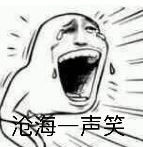 华为RGBW屏幕到底是什么？