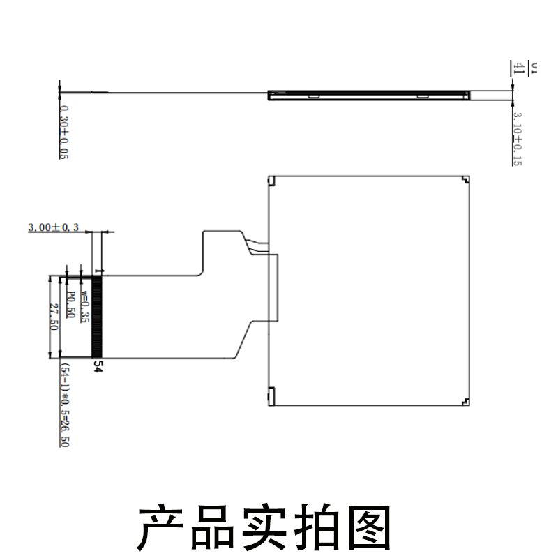 3.5寸液晶屏320*240RGB24位IPS内窥镜屏幕