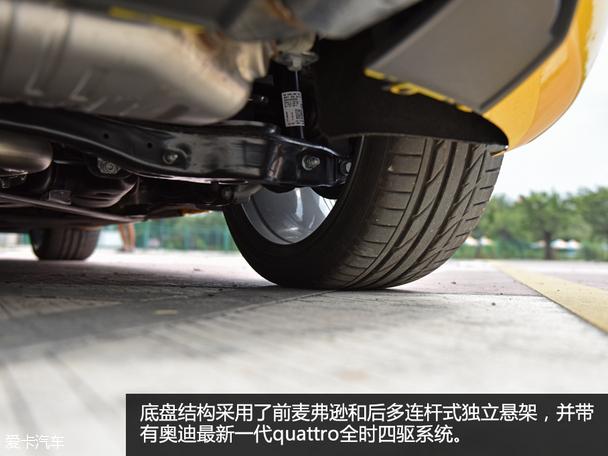奥迪爱卡汽车（奥迪爱卡汽车移动版）