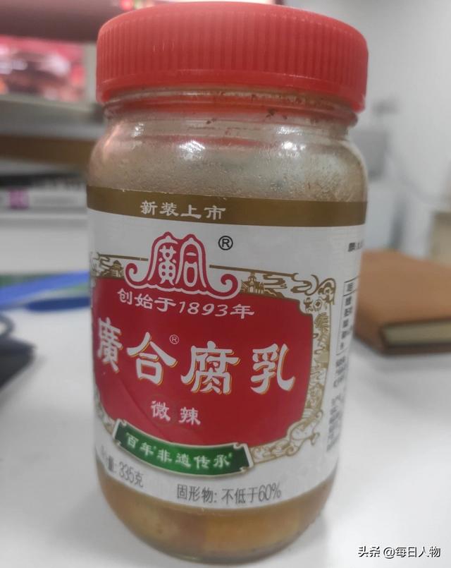 有什么上班摸鱼时可以做的事情（上班摸鱼可以做哪些事情）