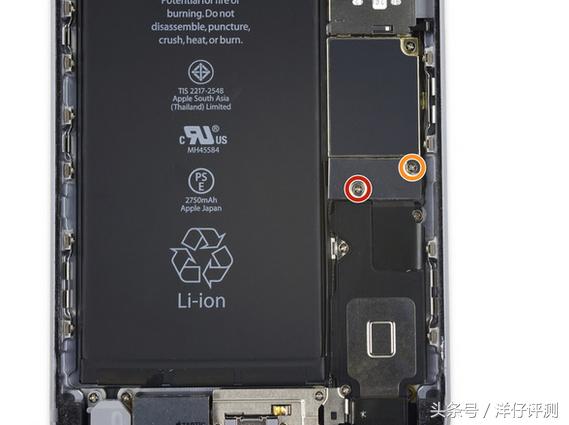 苹果6s plus屏幕总成更换教程