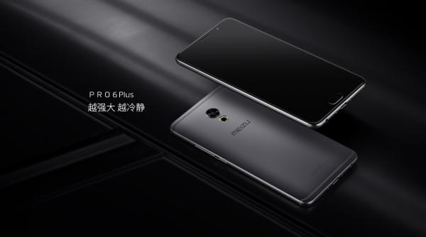 魅族pro7plus和pro6plus哪个好
