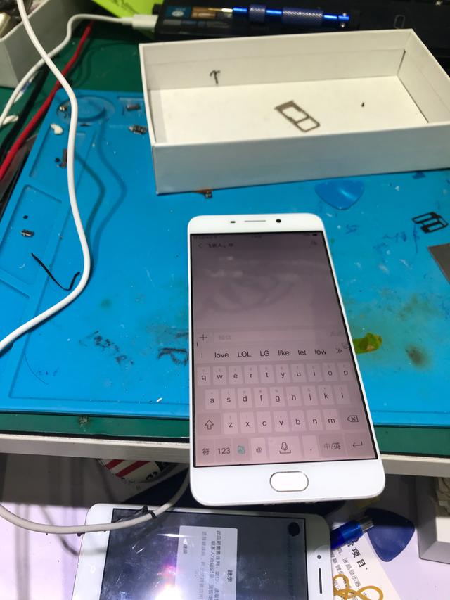 oppor9换液晶屏多少钱（oppor9plus换原装屏多少钱）