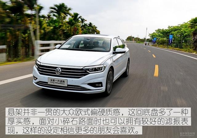 大众速腾和现代名图家用哪个好?（大众速腾与现代名图哪款值得入手）
