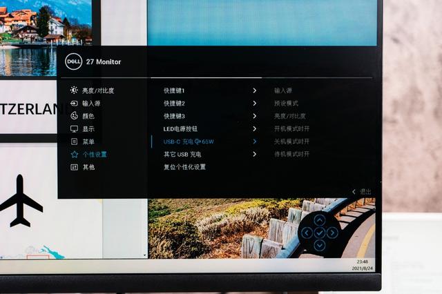 笔记本液晶屏多少钱（笔记本电脑液晶屏幕多少钱）