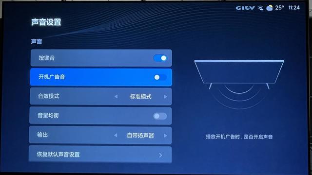 小米手机 液晶屏（小米手机液晶屏幕坏了不换会怎么样?）