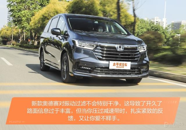 奥德赛经验加成有必要买吗（刺客信条奥德赛经验加成有必要买吗）