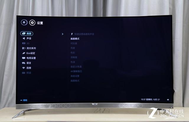 飞利浦电视 液晶屏（飞利浦电视液晶屏是自己产的吗）