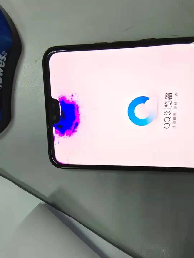 华为mate30 5g用的是什么屏幕（华为mate30和mate30 5g屏幕一样大吗）