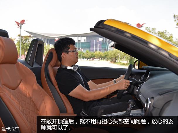 奥迪爱卡汽车（奥迪爱卡汽车移动版）