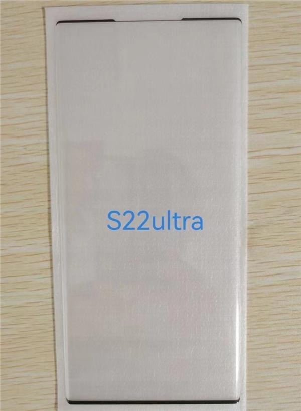 三星galaxy s20 ultra是曲面屏吗