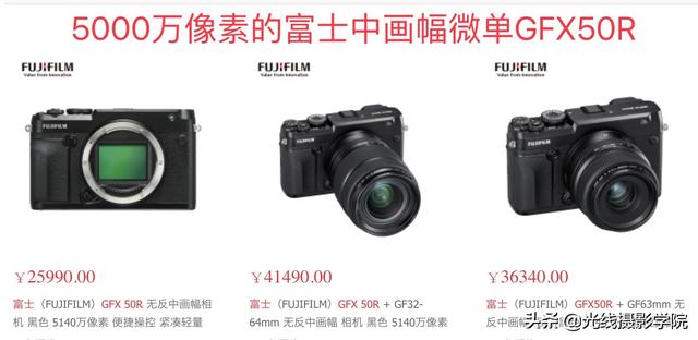 索尼a7r4比a7r3提升了什么